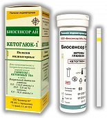 Тест-полоски Биосенсор индикаторные Кетоглюк-1, 50 шт, Биосенсор ООО