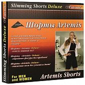 Artemis Deluхе (Артемис) шорты медицинские компрессионные лечебные и профилактические, размер L, цвет черный, K. W. Innovations